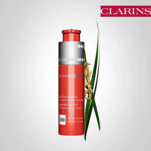 娇韵诗男士焕活神采乳 50ML 商品图0