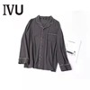 安莉芳旗下IVU新品男长袖睡衣上装撞色翻领开襟家居服UL00079 商品缩略图0