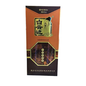 45度十五年陈酿白云边酒500ml