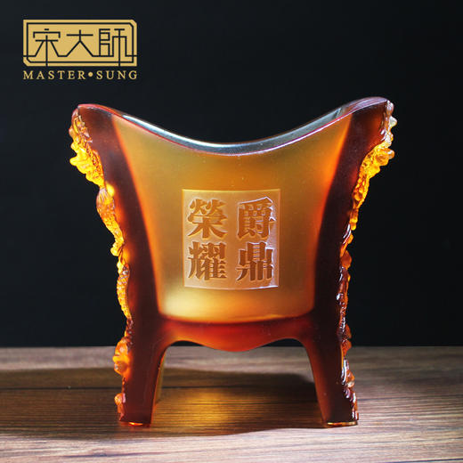 宋大师吉物新款 腰缠万贯荣耀爵鼎 古法琉璃工艺商务礼品摆件 商品图1