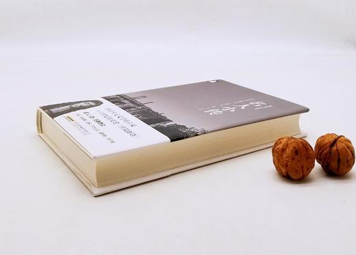 《名人小传》，精装，[英]约翰逊.奥布里著，北京时代华文书局2014年版，450页，定价68，售价25元，非偏远地区包邮。 商品图2