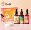 窝小芽 “聪慧”食用油组合装 商品缩略图0