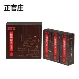 正官庄 恩珍源红参饮品1代(中国产)10g*30【中】