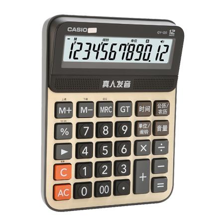 卡西欧计算器 语音机计算器 真人发音 蟠龙金GY-120 商品图4