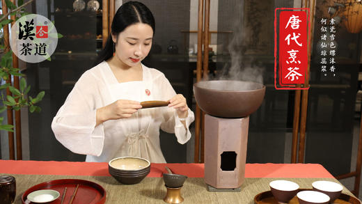 唐代烹茶丨唐代饮茶法 商品图0