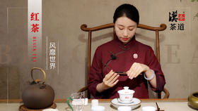 风靡世界—红茶