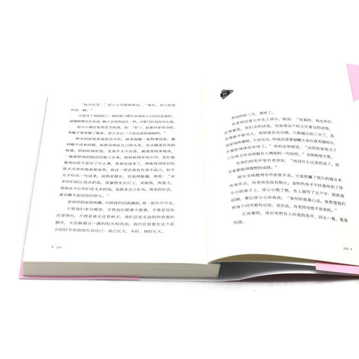 塔里的女孩/青春成长系列 商品图4
