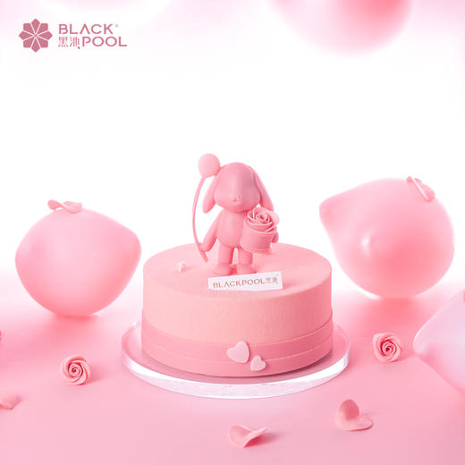 （兑换）【丘比兔（粉）】帕巴纳-伯爵红茶慕斯 商品图1