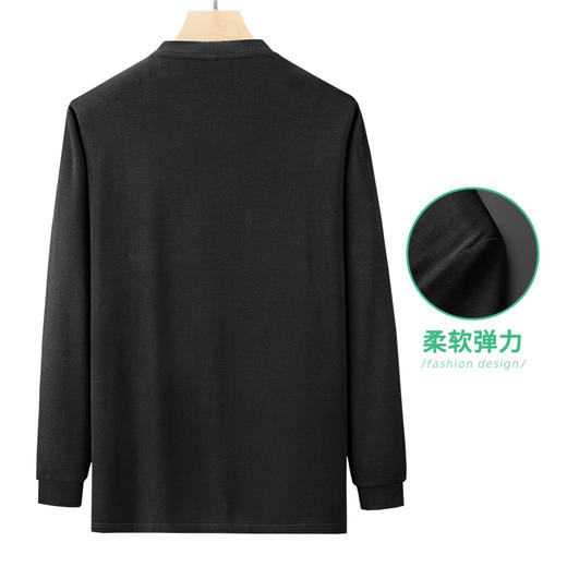 【新款DDA】大依优型大码男士舒适圆领开衫假两件加肥加大T恤长袖商务休闲 商品图1