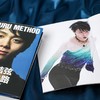 羽生结弦(王者之路) 商品缩略图3