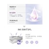 韩国德妃Dermafirm紫苏舒缓乳液200ml 商品缩略图3