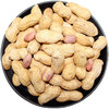 【GYZYD】熟花生约500g/份 商品缩略图0