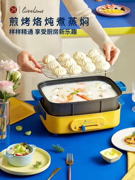 利仁多用料理锅 商品图1