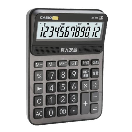 卡西欧计算器 语音机系列  语音机计算器 真人发音 DY-120 商品图1