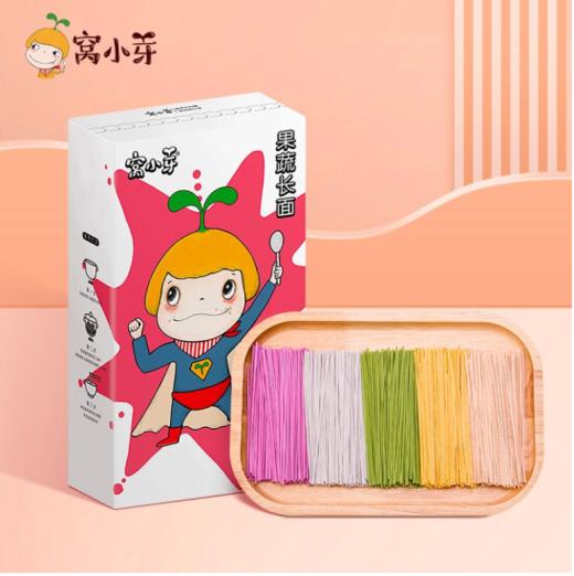 窝小芽果蔬长面 商品图0