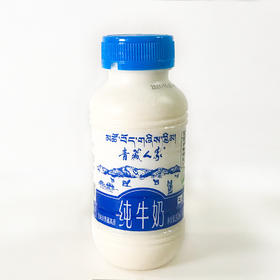 小西牛瓶装（青藏）