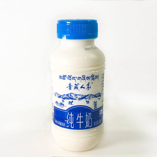 小西牛瓶装（青藏） 商品图0