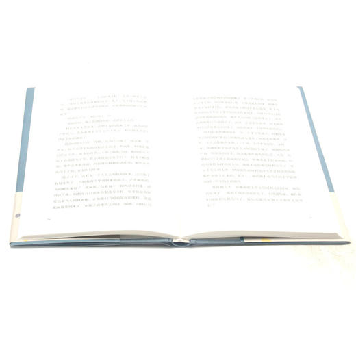 欢乐的葬礼(精) 商品图4