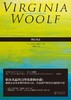 到灯塔去(精) 商品缩略图1