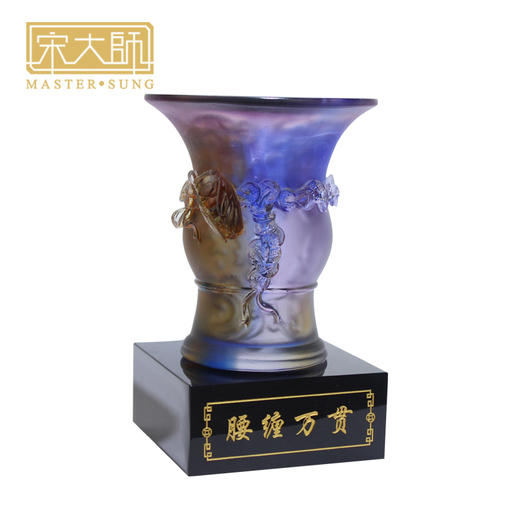 宋大师吉物新款 腰缠万贯荣耀爵鼎 古法琉璃工艺商务礼品摆件 商品图2