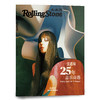 #张惠妹#《Rolling Stone大水花》张惠妹25周年特刊- A封面 商品缩略图0