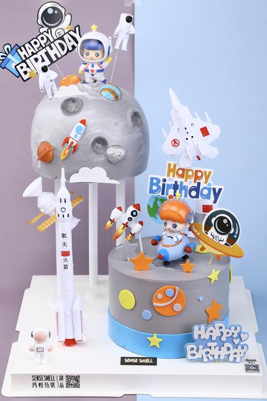 L315探索宇宙（悬浮蛋糕，请提前1-2天预订） 商品图0