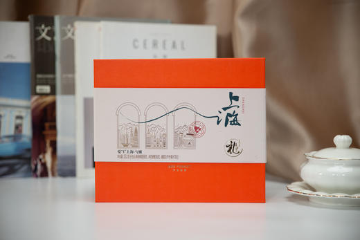 森蜂园浓情“蜜”意礼盒 高端礼品荷塔威⻨卢卡蜂蜜礼盒包邮 商品图6