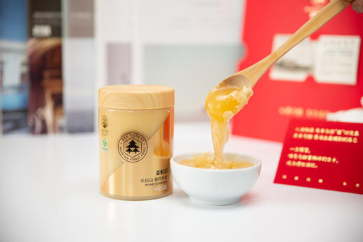 森蜂园浓情“蜜”意礼盒 高端礼品荷塔威⻨卢卡蜂蜜礼盒包邮 商品图4