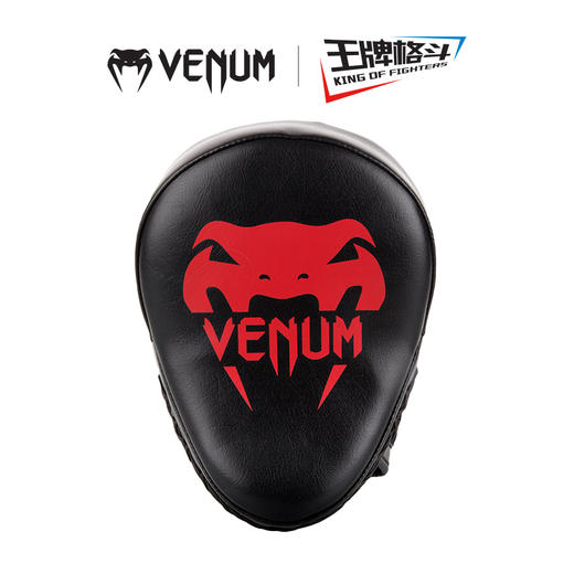 毒液轻型拳靶 商品图2