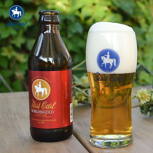 德国皇家精酿大麦拉格黄啤酒卡尔爵士fuerstcarl金城堡250ml*12瓶 商品图3