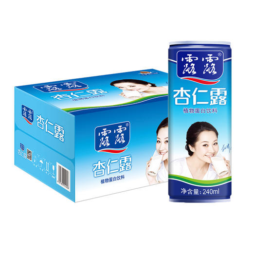 【不打烊】承德露露 杏仁露 经典款 240ml*20罐 植物蛋白饮料 露露 包邮  商品图0
