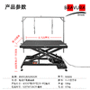 宠物电动美容桌RA808 意大利BRAVURAGROOM 宠物电动升降美容台 商品缩略图4