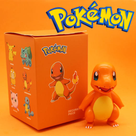 宝可梦小火龙摆件 商品图0