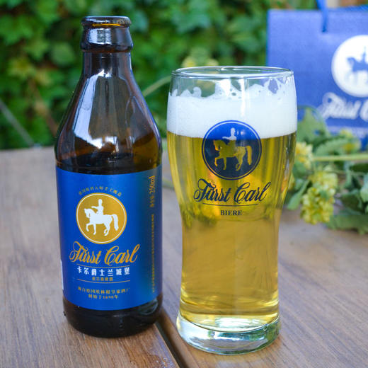 德国皇家精酿皮尔森啤酒卡尔爵士fuerstcarl兰城堡250ml*12瓶 商品图8