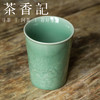 茶香记 龙泉青瓷真宋号梅子青可乐杯230ml如虎添翼平步青云茶杯 商品缩略图1