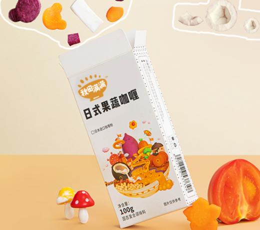 秋田满满  儿童咖喱100g 商品图0