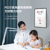 【家居】松下 Panasonic 致玫led台灯灯 HHLT0552W 商品缩略图6