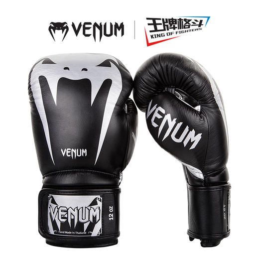 毒液巨人3.0拳套 商品图3