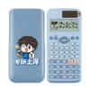 卡西欧计算器 函数科学  小C君“上岸系列” 中文科学函数计算器FX-991CN X-BU-CJUN-SA 商品缩略图0