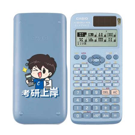 卡西欧计算器 函数科学  小C君“上岸系列” 中文科学函数计算器FX-991CN X-BU-CJUN-SA 商品图0