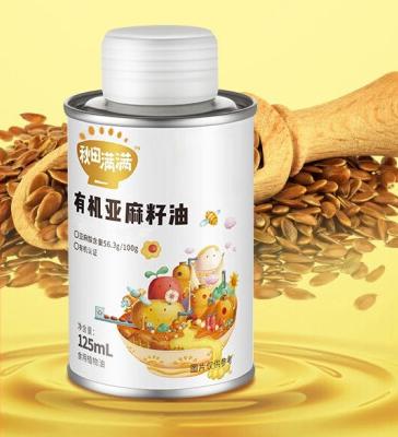 秋田满满 有机亚麻籽油125ml 商品图0