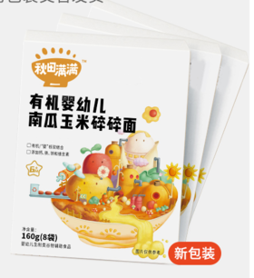 秋田满满有机婴幼儿胚芽谷物碎碎面180g