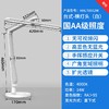 【家居】松下 Panasonic 致玫led台灯灯 HHLT0552W 商品缩略图7