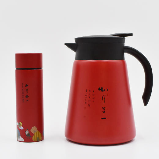 羽诗制造出品 心有乾坤热水壶口袋杯保温水壶水杯套装阳明心学文创礼盒 商品图2