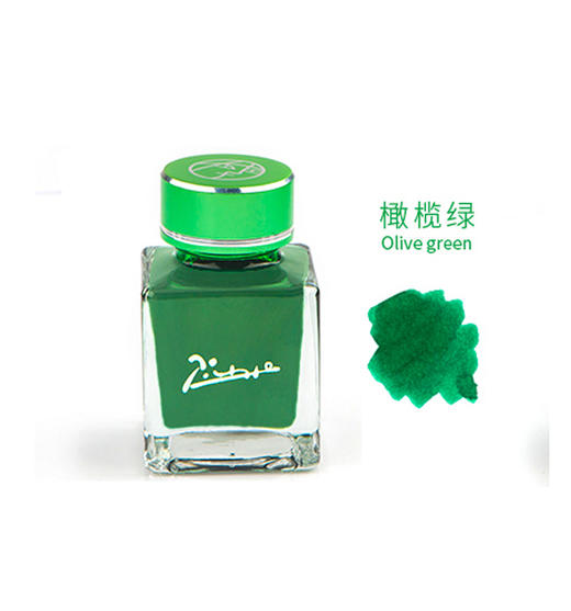 主题产品 毕加索彩墨 商品图1