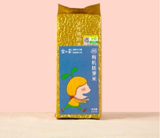 窝小芽 有机胚芽米 商品图0