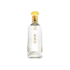 五粮液接待酒（透明瓶）52度 500ml