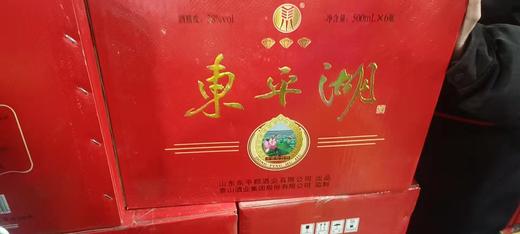 东平湖 38％vol 500ml*6 商品图0