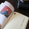 小言黄帝内经与生命科学（新版） 商品缩略图4