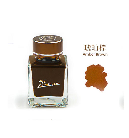 主题产品 毕加索彩墨 商品图2